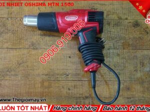 Máy thổi nhiệt Oshima MTN-1500