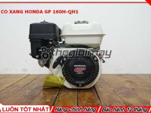 Động cơ xăng Honda GP-160H QH1