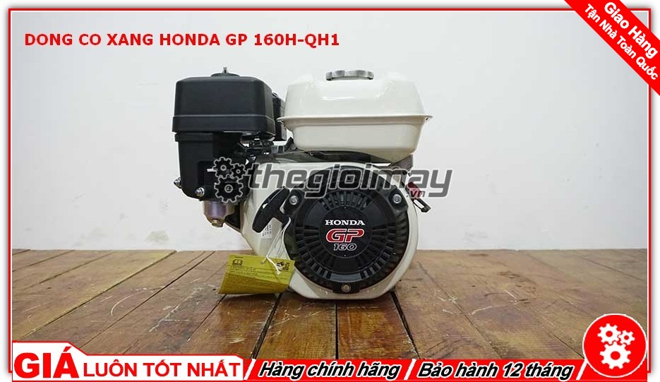 Động cơ xăng Honda GP 160H QH1