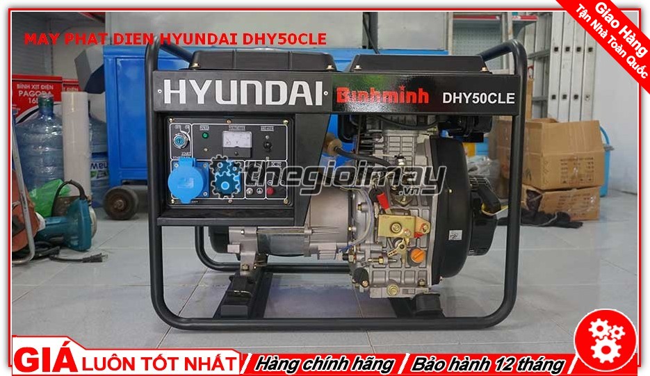 Máy phát điện HYUNDAI DHY50CLE