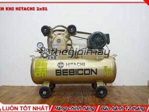 Máy nén khí HITACHI 2x51