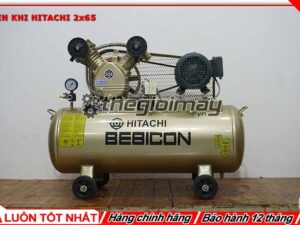Máy nén khí HITACHI 2x65