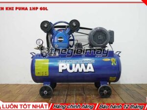 Máy nén khí dây đai 1HP-60L