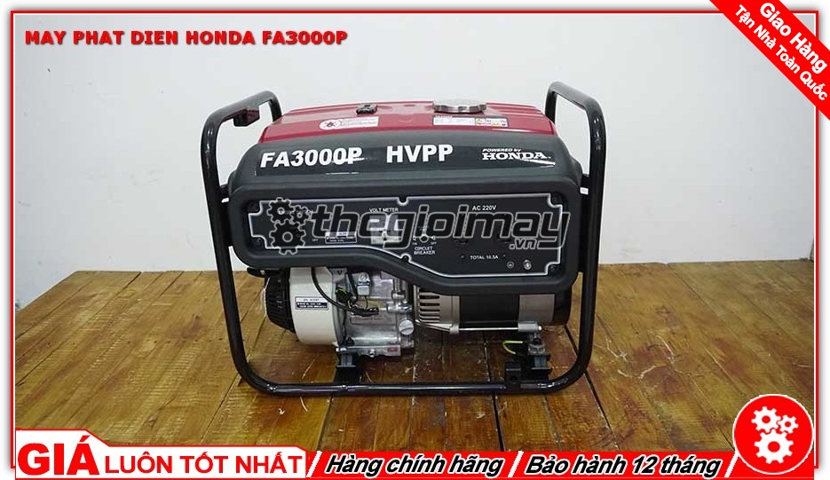 Máy phát điện Honda FA 3000P