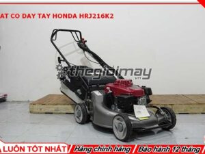 Máy cắt cỏ đẩy tay Honda HRJ216K2