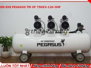 Máy nén khí ko dầu Pegasus TM-OF750*3-120L-3HP
