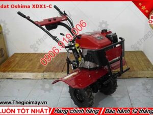 Máy xới đất XDX1 C