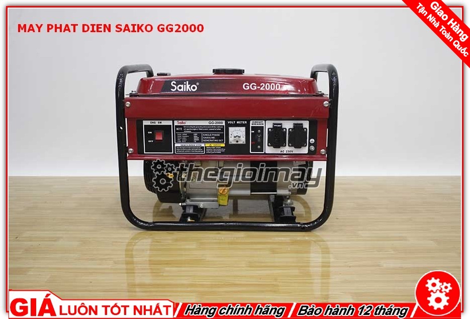 Máy phát điện SAIKO GG2000