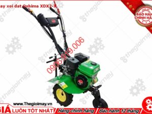 Máy xới đất Oshima XDX2 X