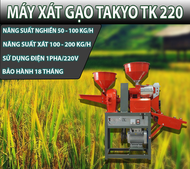 Công suất máy Takyo TK 220