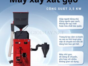 Máy xát gạo hiện đại Takyo TK 250 P chính hãng
