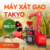 Máy xay xát lúa gạo mini gia đình Takyo TK 195 CT
